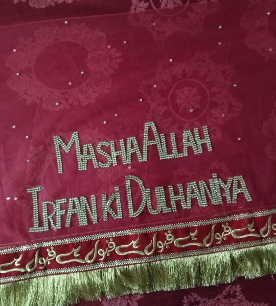 Dulhan Dupatta