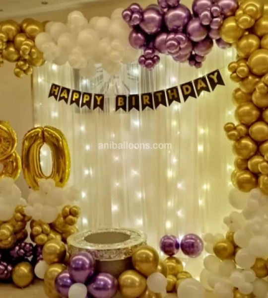 80th Birthday Garland Decoration